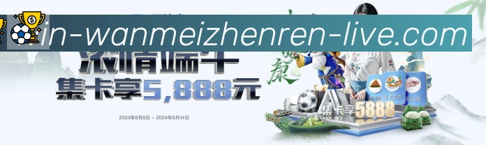 扫码下载 App